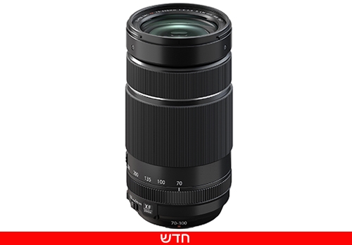 XF-70-300mm-002