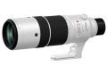 XF150-600mm-001