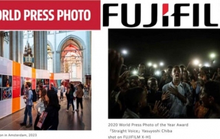 WORLD PRESS PHOTO AND FUJIFILM